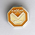 Значок. Хоккей ХК Химик