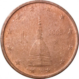 Италия 2 евроцента 2005 год