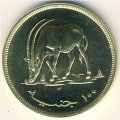 Судан 100 фунтов 1976 год