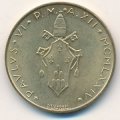 Ватикан 20 лир 1974 год