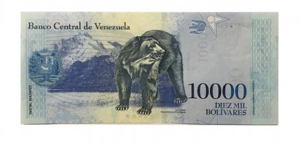 Венесуэла 10000 боливаров 2017 год - UNC