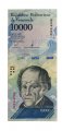 Венесуэла 10000 боливаров 2017 год - UNC