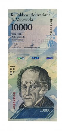 Венесуэла 10000 боливаров 2017 год - UNC