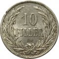 Венгрия 10 филлеров 1908 год