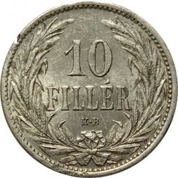 Венгрия 10 филлеров 1908 год