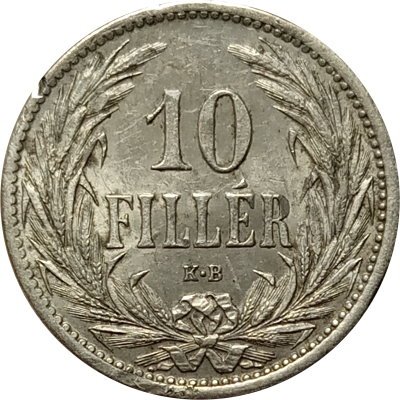 Венгрия 10 филлеров 1908 год