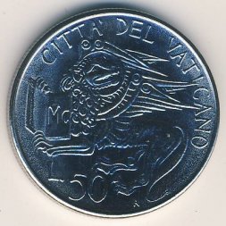 Ватикан 50 лир 1985 год
