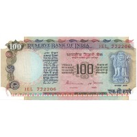 Индия 100 рупий 1979 -1981 год - UNC