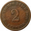 Германия 2 пфеннига 1876 год (C)