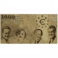 Сувенирная банкнота Евросоюз 1000 евро (золотые) - UNC