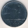 Ватикан 100 лир 1978 год - Папа Павел VI