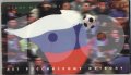 Набор монет c жетоном « 100 лет российскому футболу»  1997 год (в буклете)