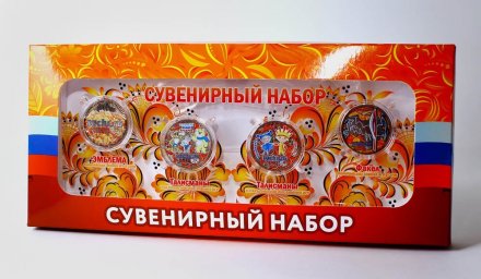 «Олимпиада в Сочи (хохлома)» - Набор из 4 цветных монет 25 рублей в сувенирной упаковке
