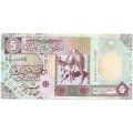 Ливия 5 динаров 2002 год - Верблюды UNC