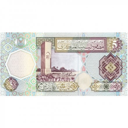 Ливия 5 динаров 2002 год - Верблюды UNC