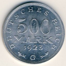 Веймарская республика 500 марок 1923 год (G)