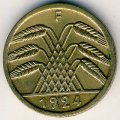 Веймарская республика 5 рентенпфеннигов 1924 год (F)