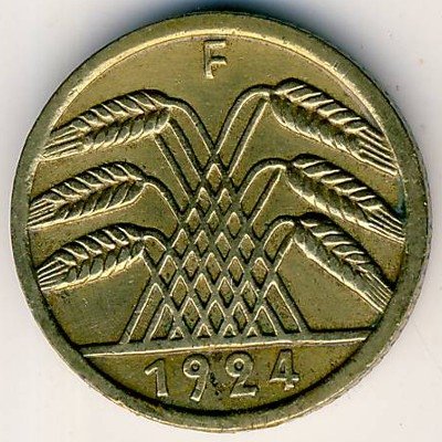 Веймарская республика 5 рентенпфеннигов 1924 год (F)