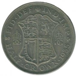 Великобритания 1/2 кроны 1935 год