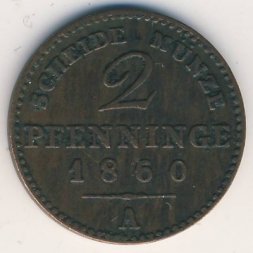 Пруссия 2 пфеннинга 1860 год
