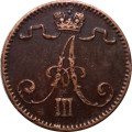 Финляндия 1 пенни 1894 год - Александр III - XF
