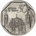Куба 50 сентаво 2017 год