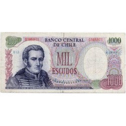 Чили 1000 эскудо 1967-1976 год - F+