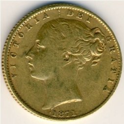 Великобритания 1 соверен 1871 год