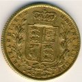 Великобритания 1 соверен 1871 год