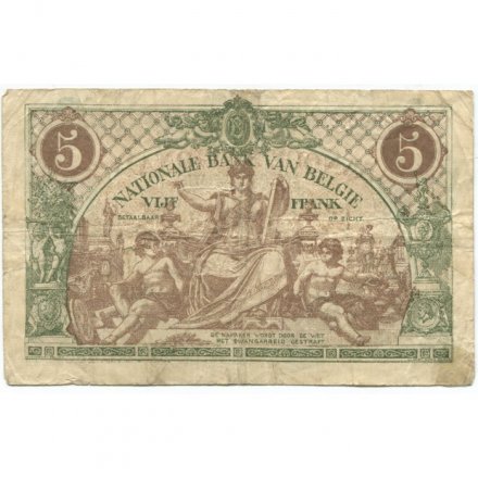 Бельгия 5 франков 1921 год - VG