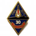 Знак Подводная лодка. Операция &quot;Бегемот&quot;. 1989-2019