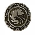 Значок Банк Русский Стандарт (на цанге)