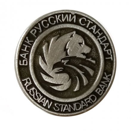 Значок Банк Русский Стандарт (на цанге)