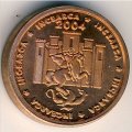 Румыния 1 евроцент 2004 год