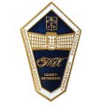 Знак СПб ГБПОУ Политехнический колледж городского хозяйства. Санкт-Петербург