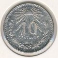 Мексика 10 сентаво 1914 год