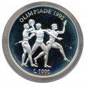 Сан-Марино 1000 лир 1992 год - Олимпиада 1992