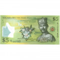 Бруней 5 ринггит (долларов) 2011 год - Cултан Брунея Хассанал Болкиах UNC