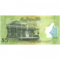 Бруней 5 ринггит (долларов) 2011 год - Cултан Брунея Хассанал Болкиах UNC