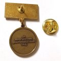Знак Ветеран авиакомпании &quot;Россия&quot;. За многолетний добросовестный труд (на цанге)