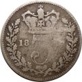 Великобритания 3 пенса 1838-1887 год