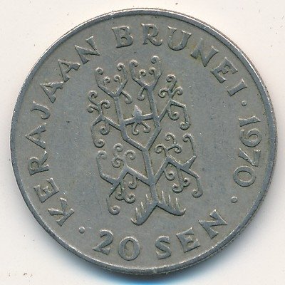 Бруней 20 сен 1970 год