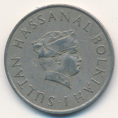 Бруней 20 сен 1970 год