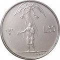 Сан-Марино 50 лир 1983 год - Ядерная угроза