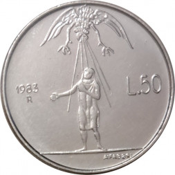 Сан-Марино 50 лир 1983 год - Ядерная угроза