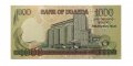 Уганда 1000 шиллингов 2005 год - UNC