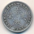 Гонконг 20 центов 1894 год