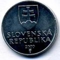 Словакия 20 гелеров 2000 год - Горный пик