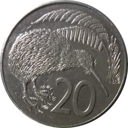 Новая Зеландия 20 центов 1986 год - Киви
