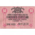 Италия 50 чентезимо 1918 год - Австро-Венгерская оккупация Венеции - aUNC